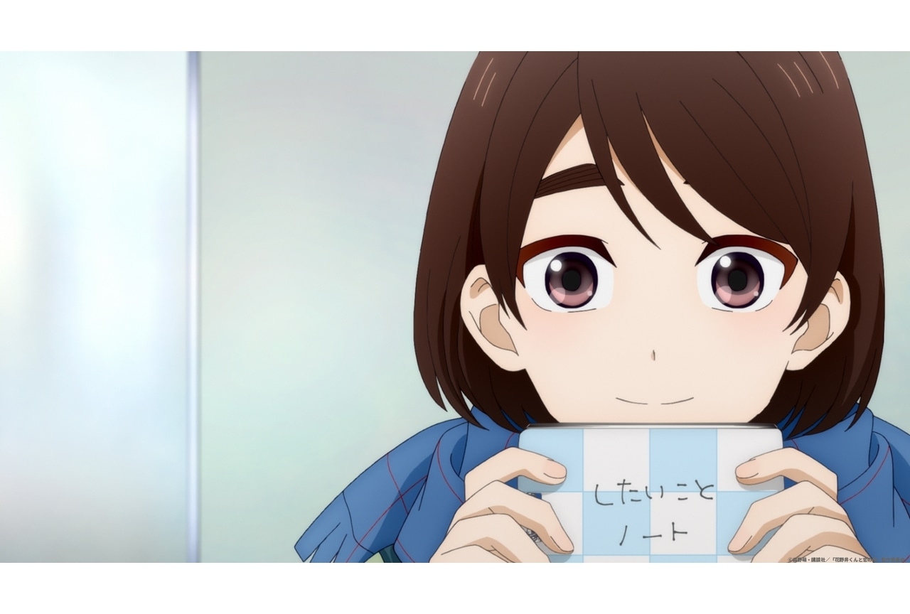 『花野井くんと恋の病』本PV公開!AJステージイベント開催決定