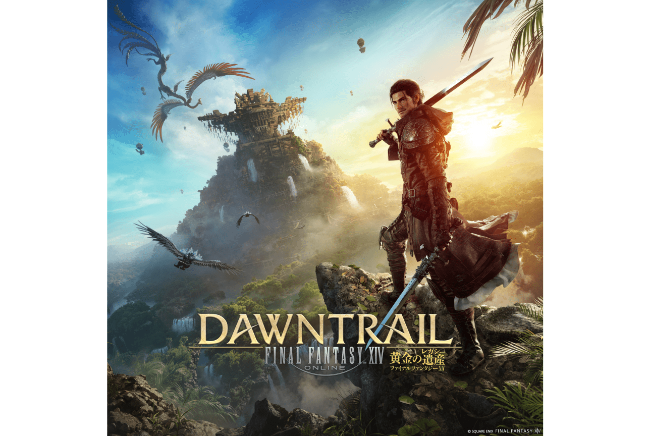 『FF14』拡張パッケージ『黄金のレガシー』発売日・予約特典情報公開
