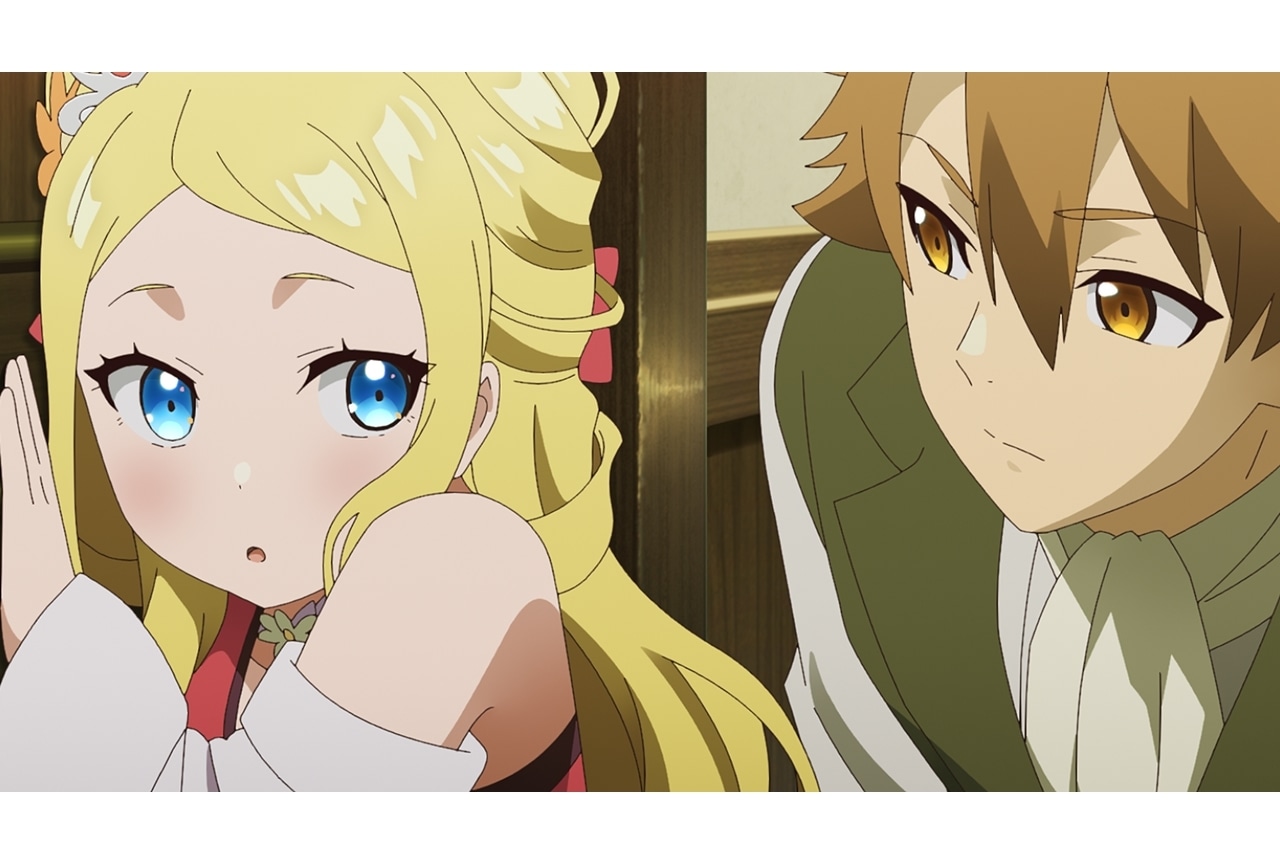 『佐々木とピーちゃん』第9話「処刑と交渉」先行場面カット・あらすじ