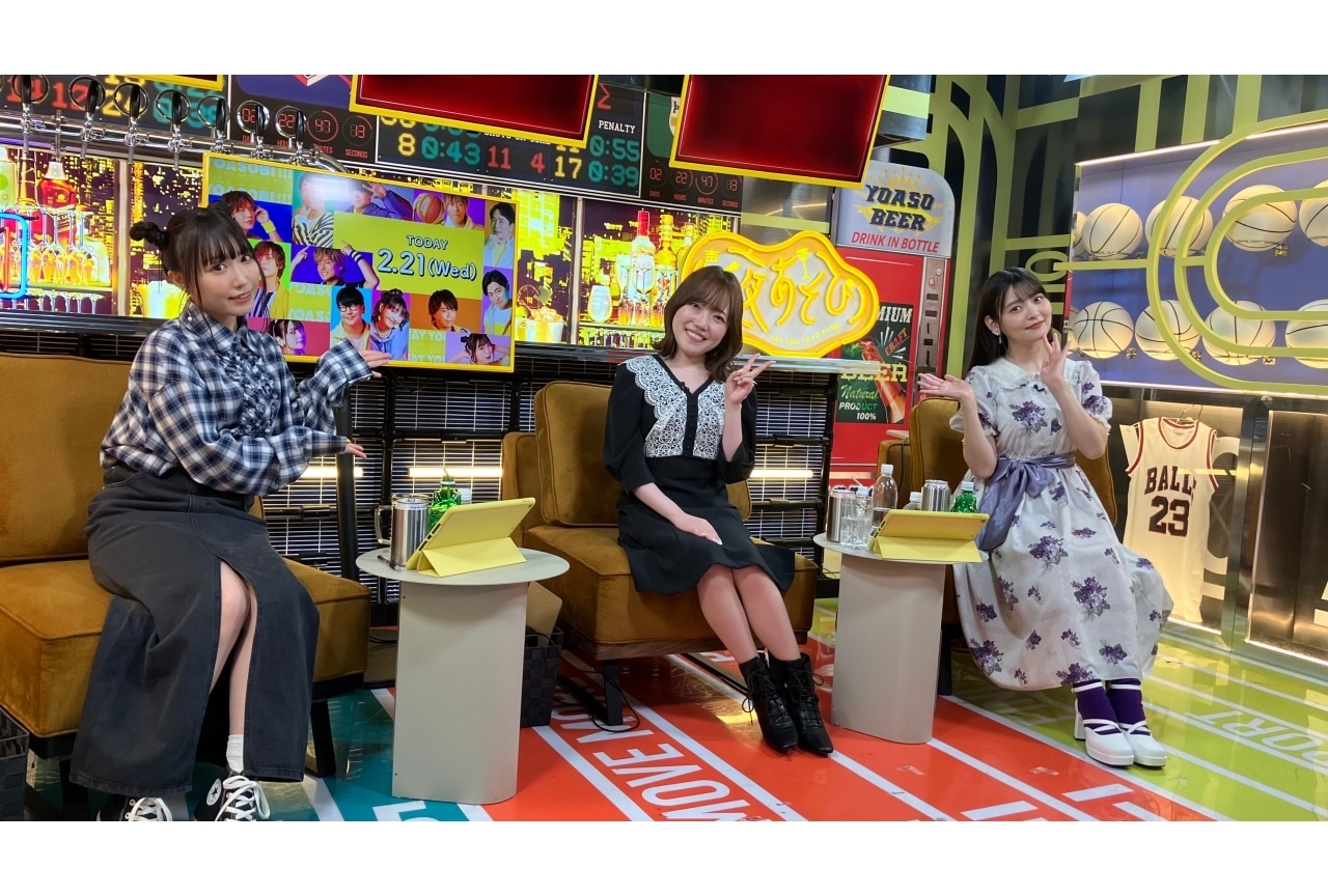 『声優と夜あそび 水【上坂すみれ×鈴木愛奈】#36』公式レポート