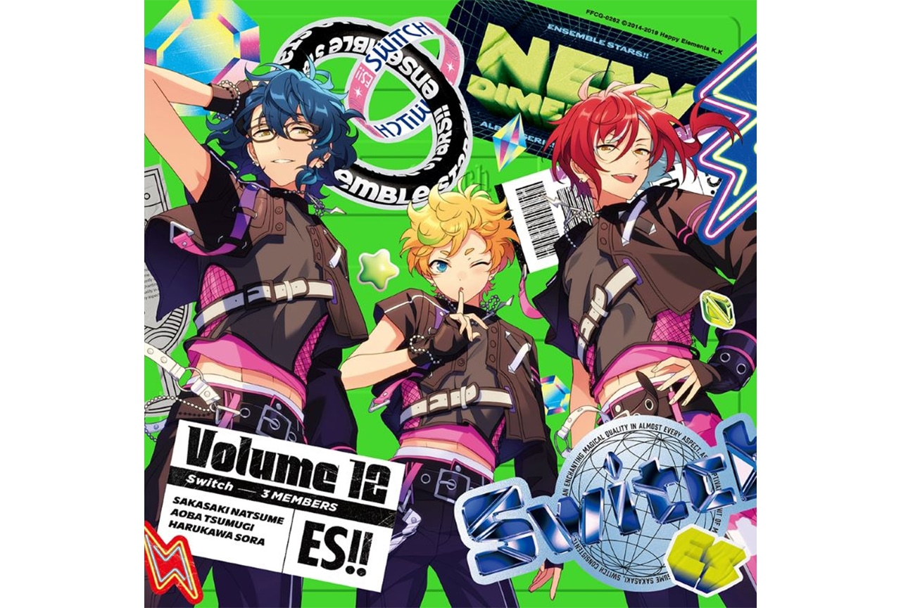 『あんさんぶるスターズ！！』ユニット別プレイリスト公開中