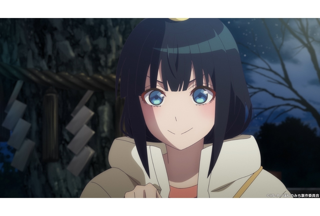 『ぽんのみち』第11話「あけおめ!」先行場面カット&あらすじ