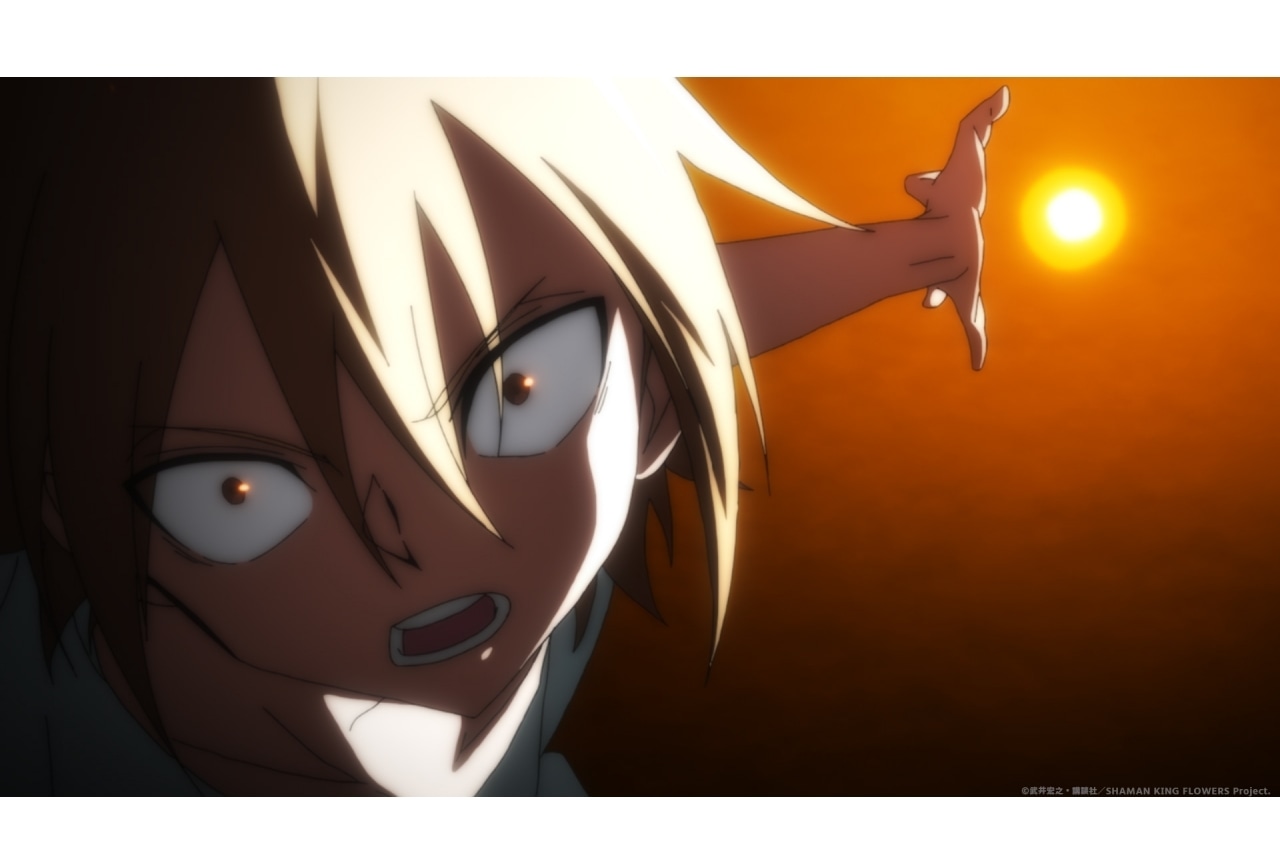 『SHAMAN KING FLOWERS』第10話あらすじ＆先行場面カット