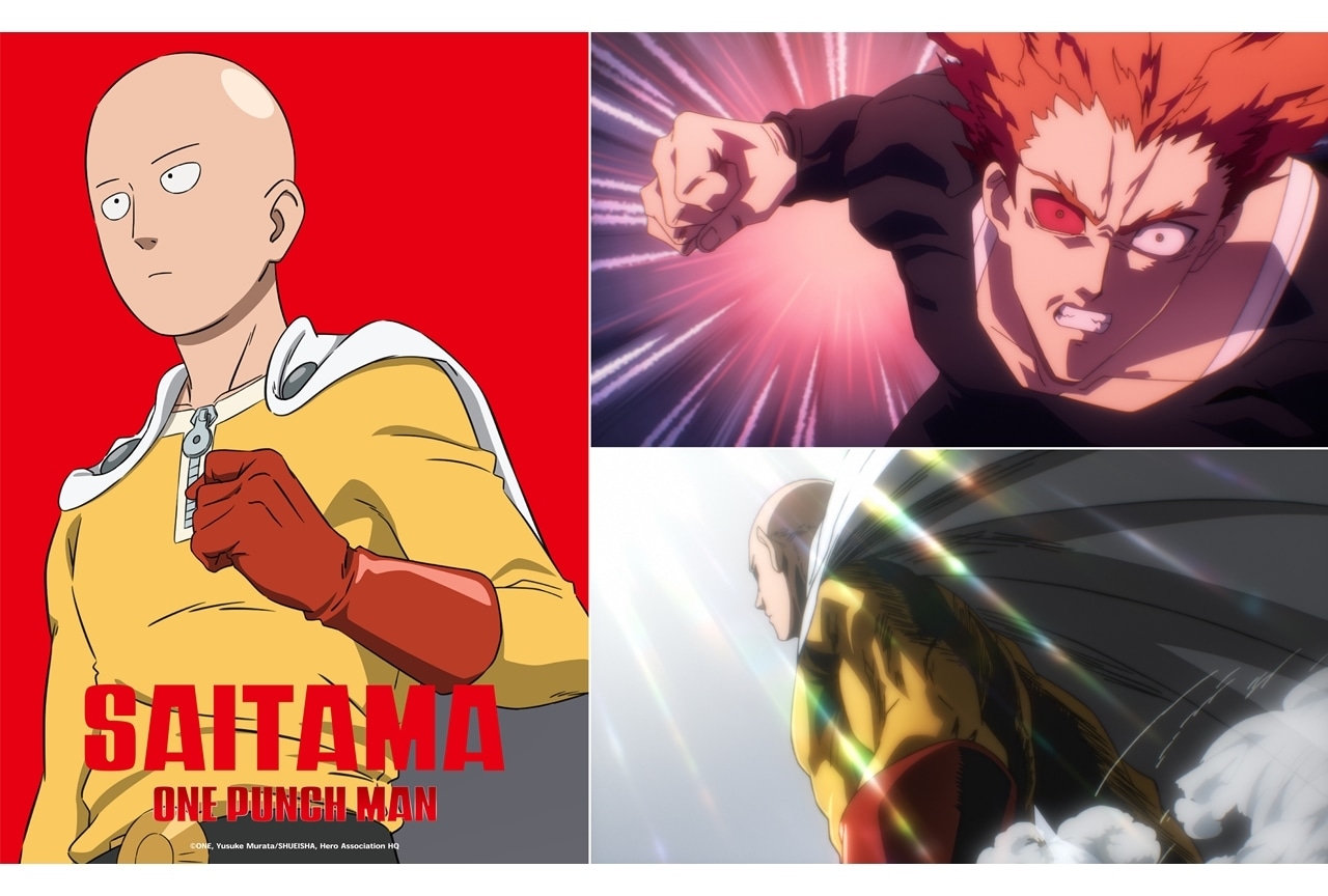 『ワンパンマン』アニメ第3期より特報解禁、ヒーロービジュアル第1弾公開