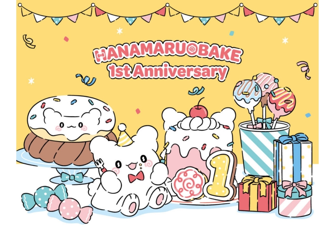 サンリオ「はなまるおばけ」1周年アニバーサリーイベントが3月15日より開催