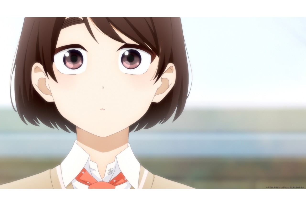 春アニメ『花野井くんと恋の病』第1話あらすじ＆場面カット