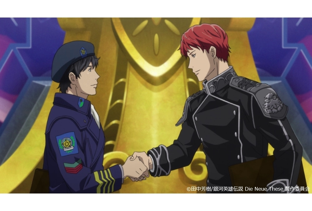『銀河英雄伝説 Die Neue These』第15話予告映像