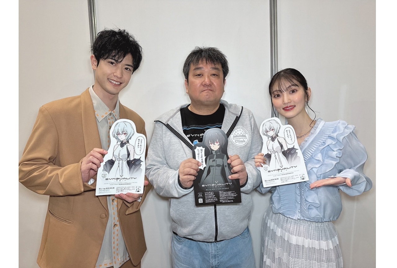 『SYNDUALITY Noir』大塚剛央、古賀葵ら登壇のAJ2024ステージレポ