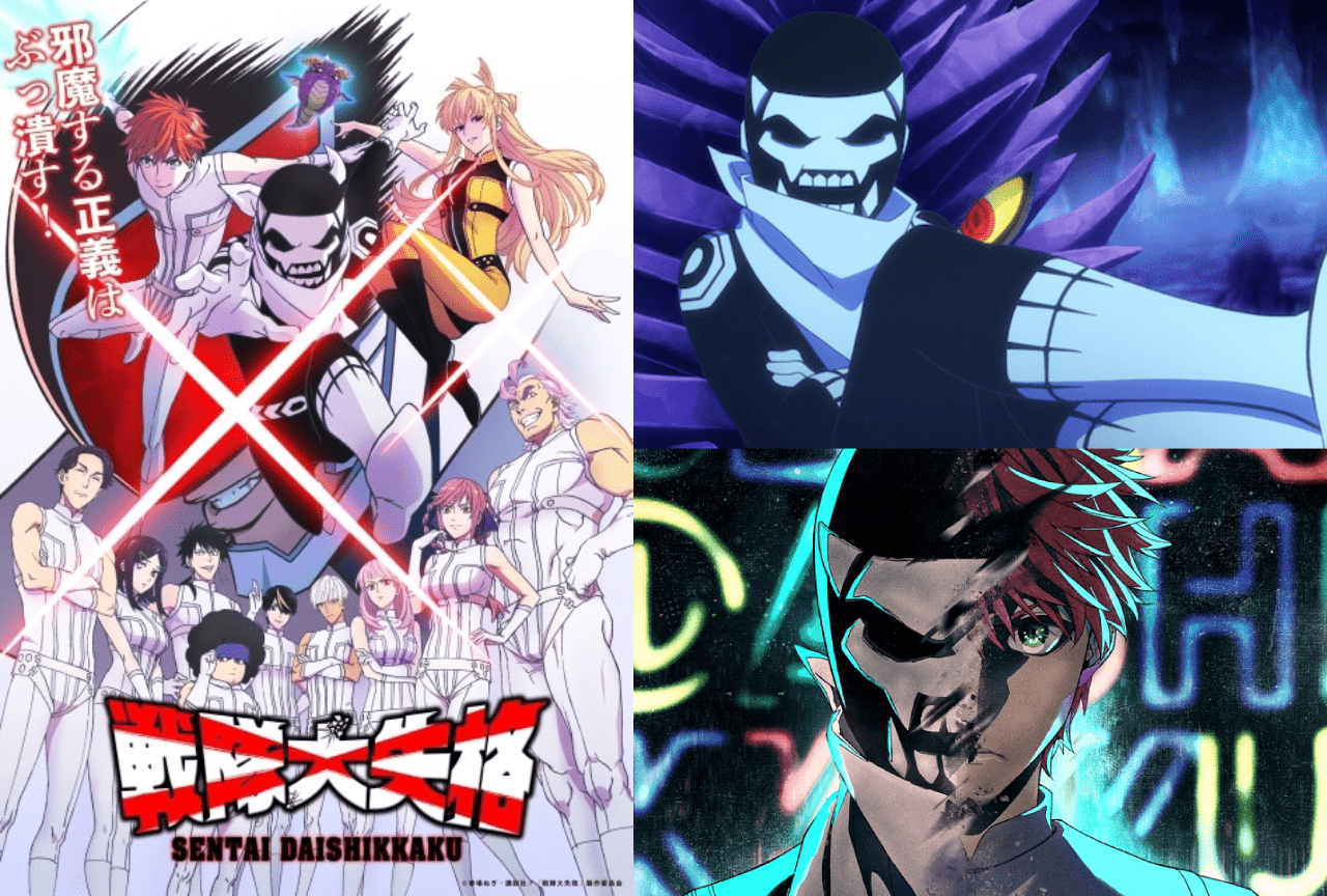 アニメ『戦隊大失格』悪の怪人「戦闘員D」の情報まとめ