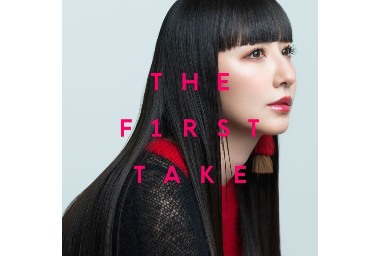 玉置成実デビュー記念日に「Believe - From THE FIRST TAKE」を配信リリース