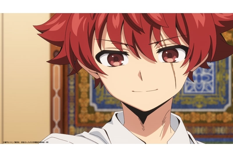 『夜桜さんちの大作戦』第1話「桜の指輪」先行場面カット＆あらすじ