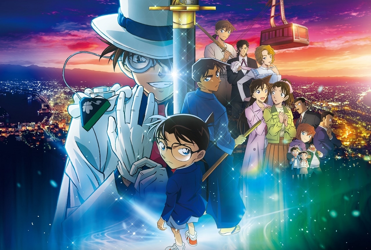 劇場版『名探偵コナン 100万ドルの五稜星』シリーズ歴代No.1スタートを記録