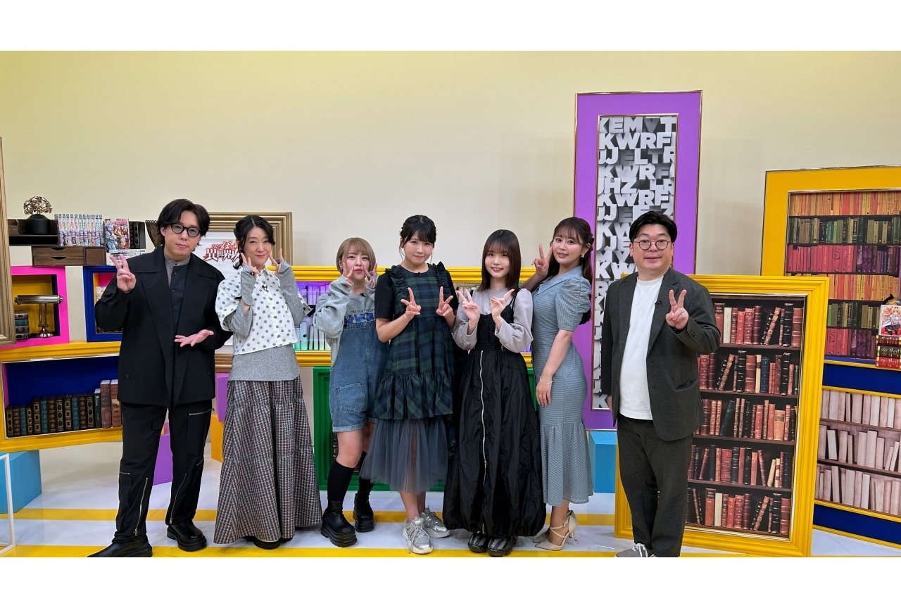 日野聡、釘宮理恵ら出演「オーバーラップ文庫オールスター大集結SP」公式レポ