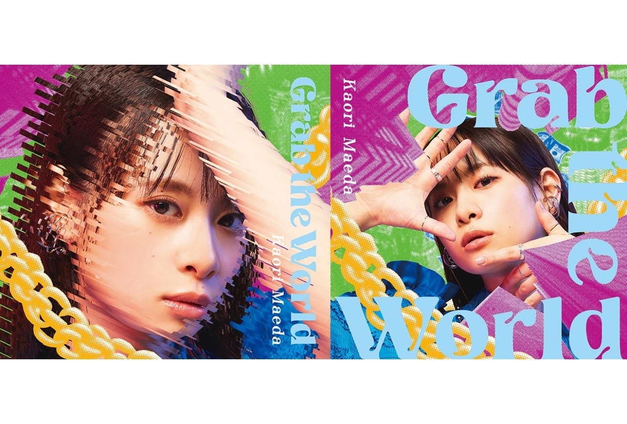 前田佳織里 2nd EPのジャケット写真が公開