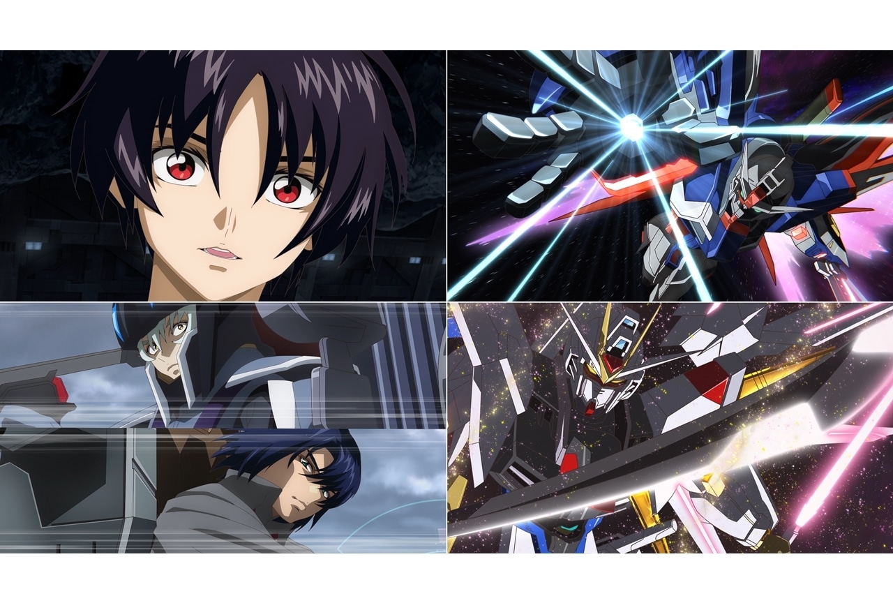 『ガンダムSEED FREEDOM』入場者プレゼント第14弾＆応援上映情報が公開