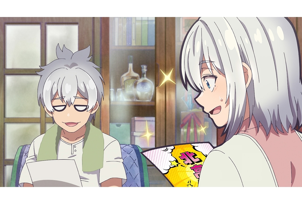 『じいさんばあさん若返る』第4話「じいさんばあさんと文化祭」先行カット&あらすじ