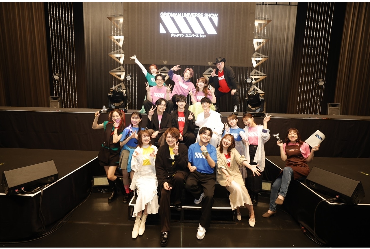 劇場版『グリッドマン ユニバース』「グリッドマン ユニバース ショー」公式レポート!