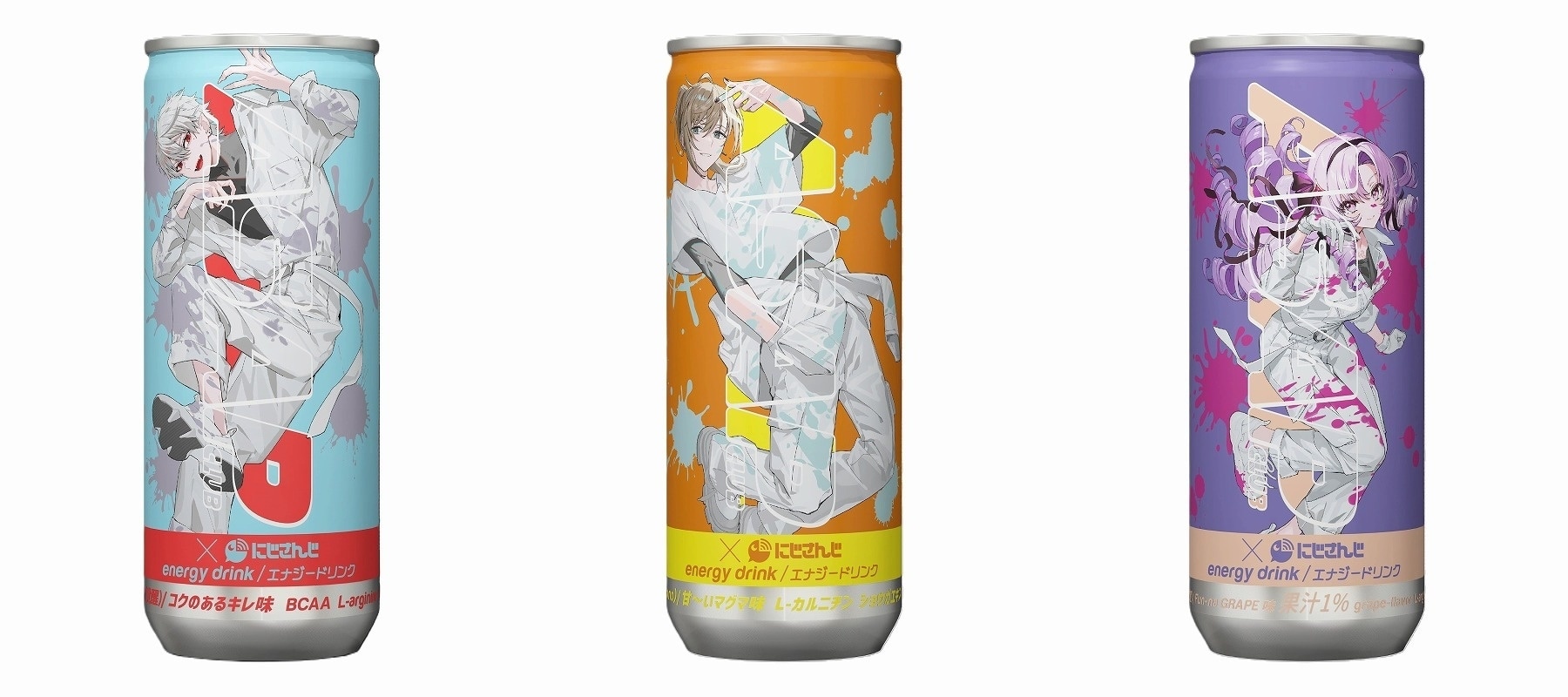 「ASAP CLUB×にじさんじ エナジードリンク」がアニメイト通販に登場