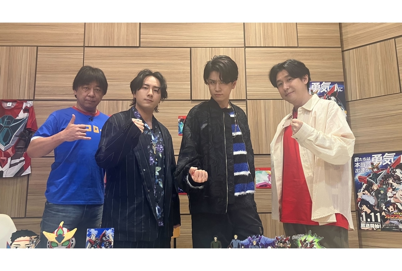 『勇気爆発バーンブレイバーン』ABEMA生放送特番公式レポート！