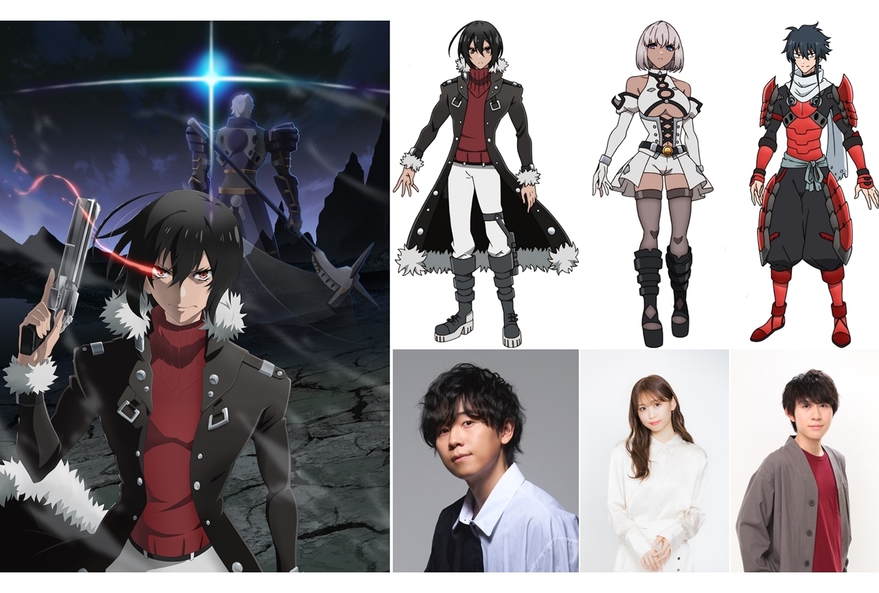 『話術士』2024年10月TVアニメ化！出演声優に山下大輝・芹澤優・大桃陽介