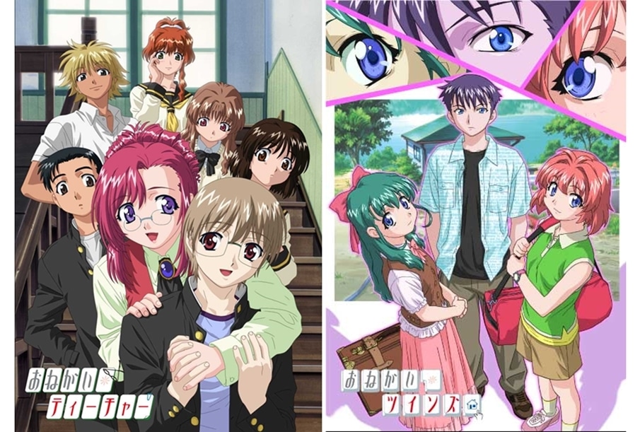 『おねティ』『おねツイ』20周年4週連続上映会が開催決定