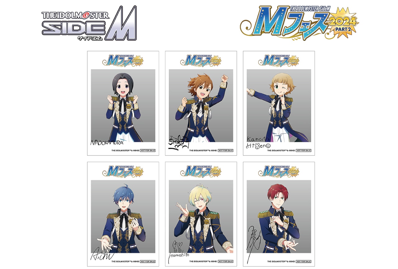 『アイドルマスター SideM』のフェアがアニメイトで5/4開始