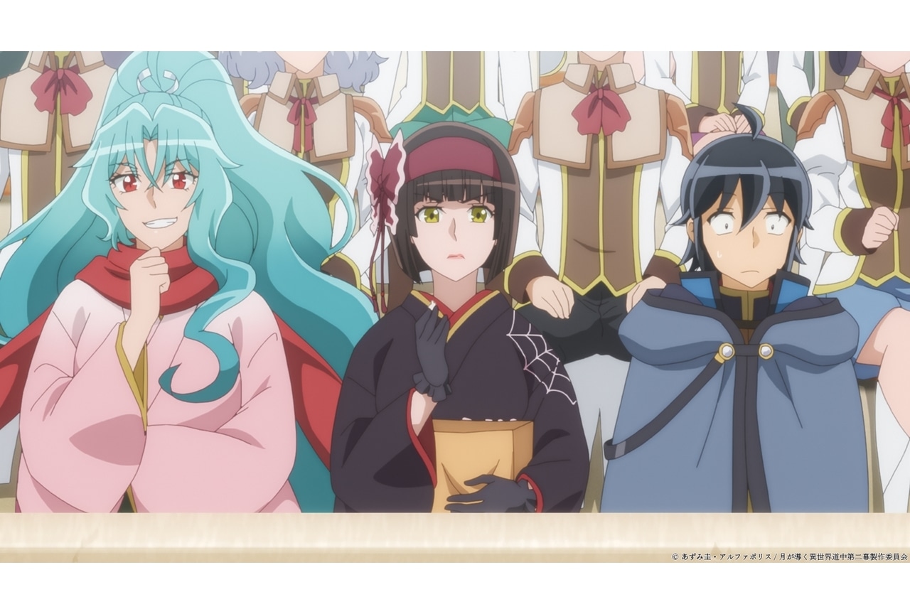 『ツキミチ 第二幕』第十五夜「闘技大会、熱戦あまた」先行場面カット&あらすじ