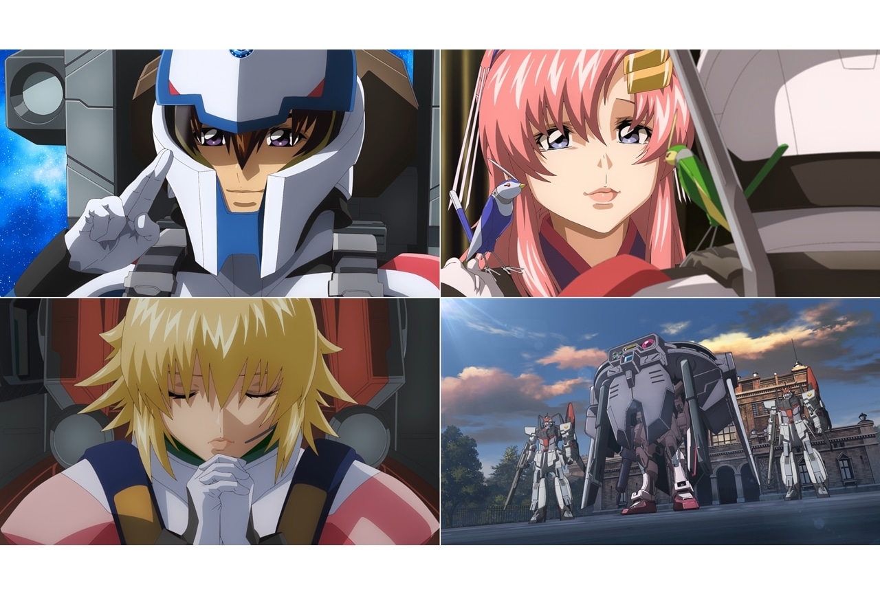 『ガンダムSEED FREEDOM』短編小説「月光のワルキューレ」が再配布