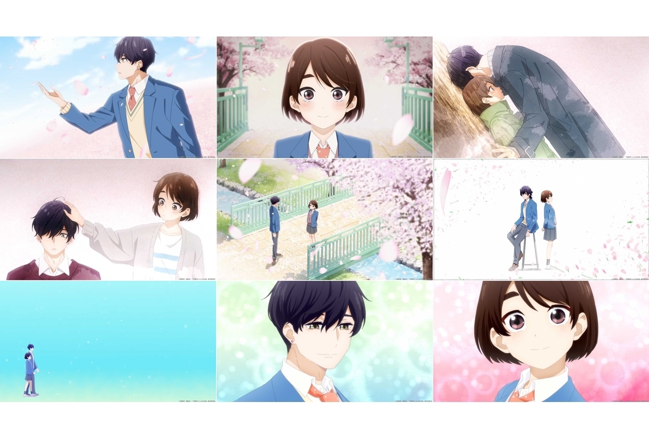 『花野井くんと恋の病』ノンクレジットのOP&ED映像公開!