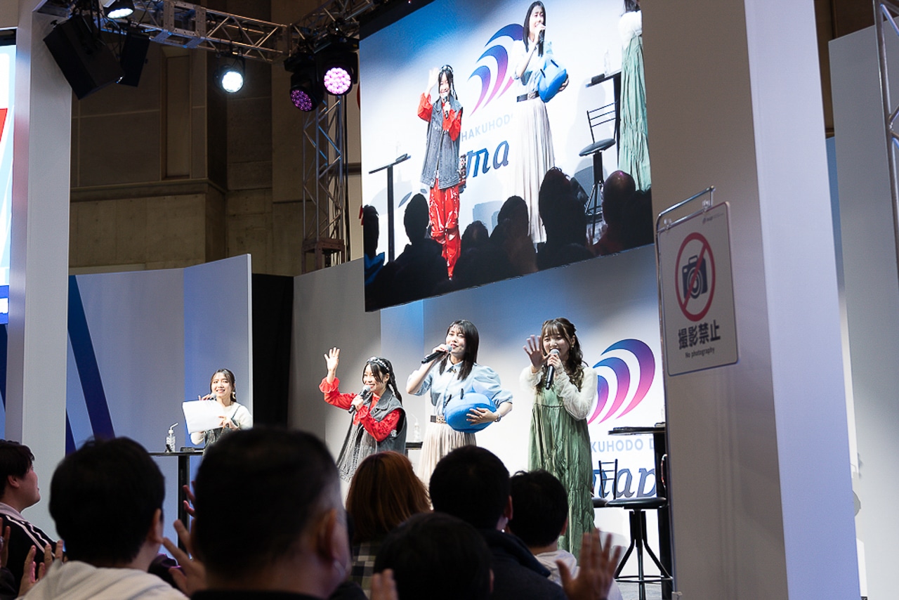 『スライム倒して300年』本渡楓×千本木彩花×田中美海が作品のタイトルにちなんだ企画に挑戦！【AJ2024】