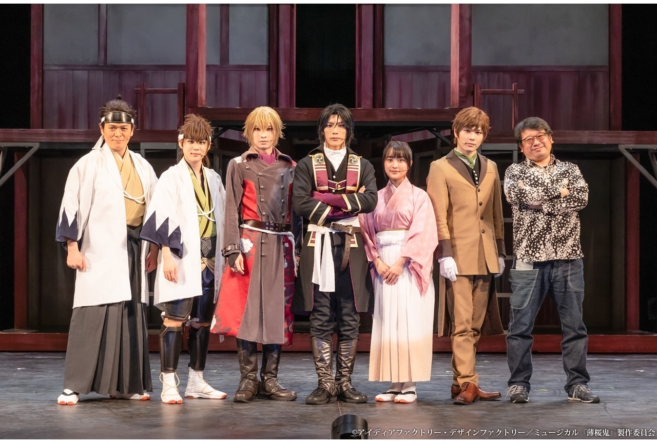 ミュージカル『薄桜鬼 真改』土方歳三 篇、舞台写真&コメント公開!