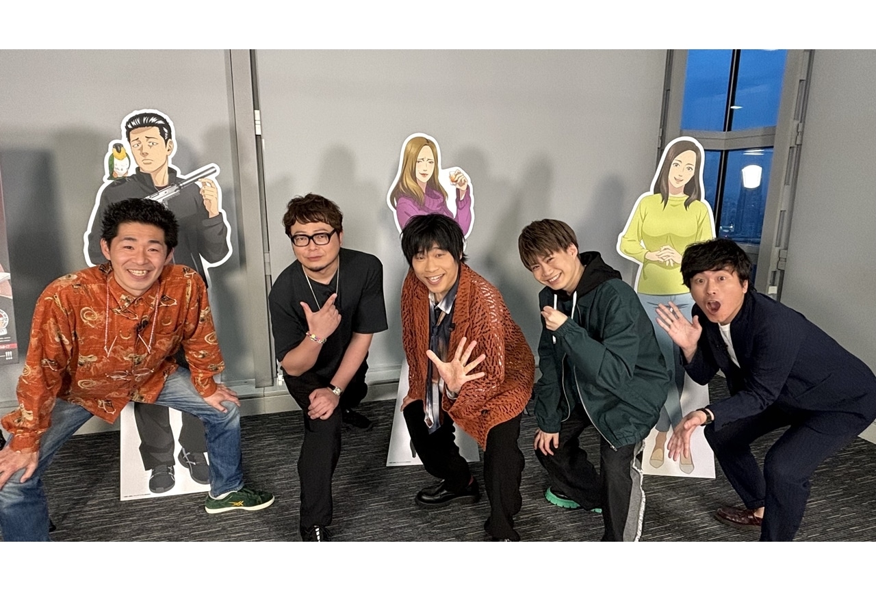 春アニメ『ザ・ファブル』放送直前生放送レポ