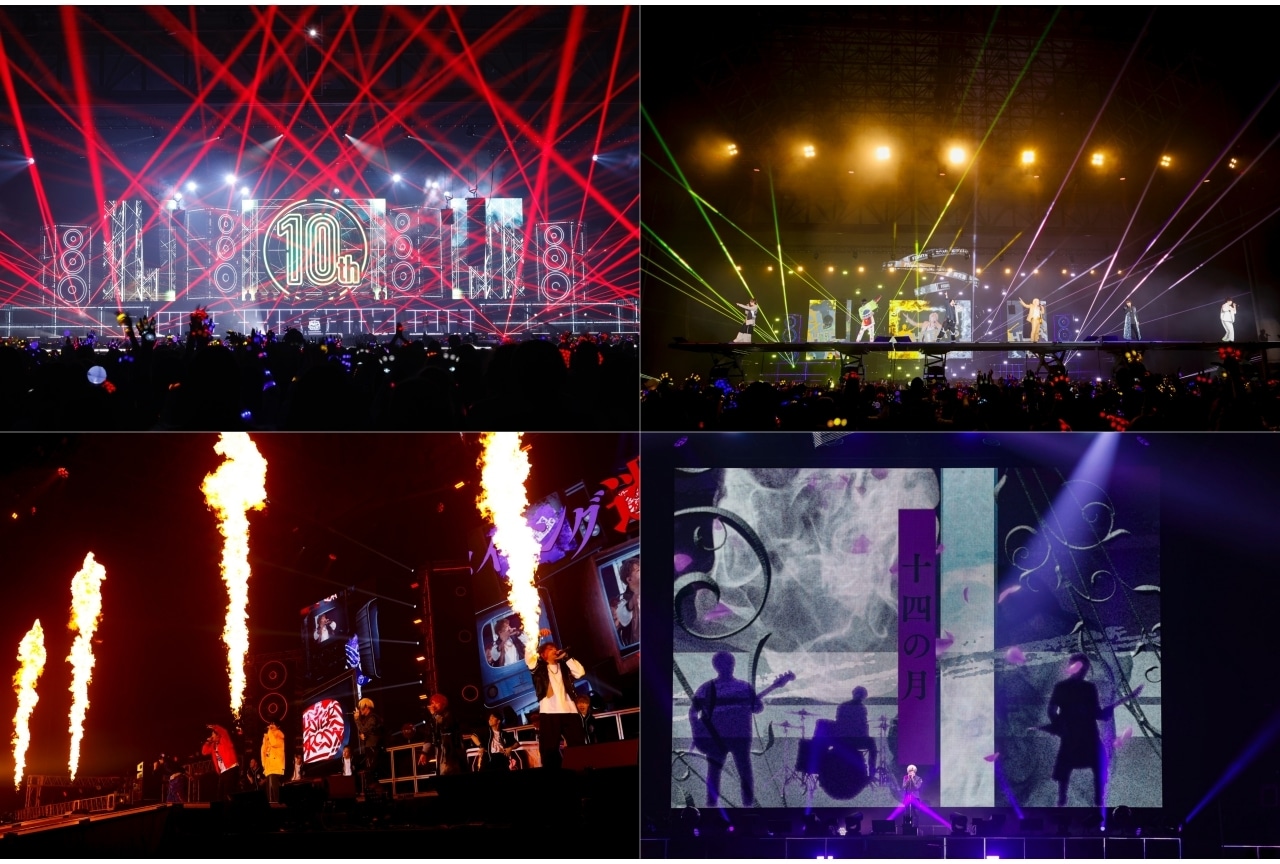 「ヒプノシスマイク -Division Rap Battle- 10th LIVE ≪LIVE ANIMA≫」DAY2公式レポ