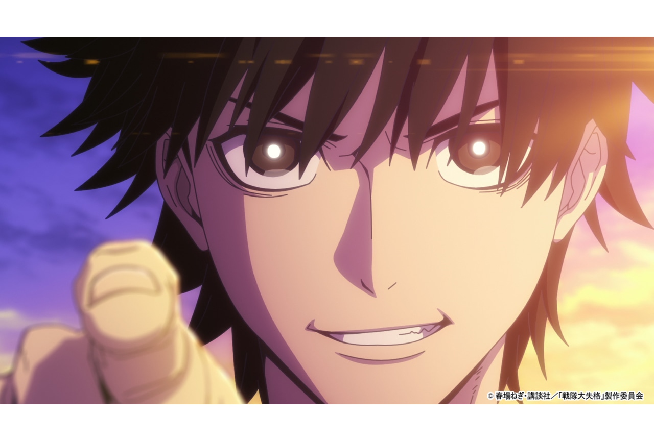 春アニメ『戦隊大失格』第3話先行場面カット＆あらすじ