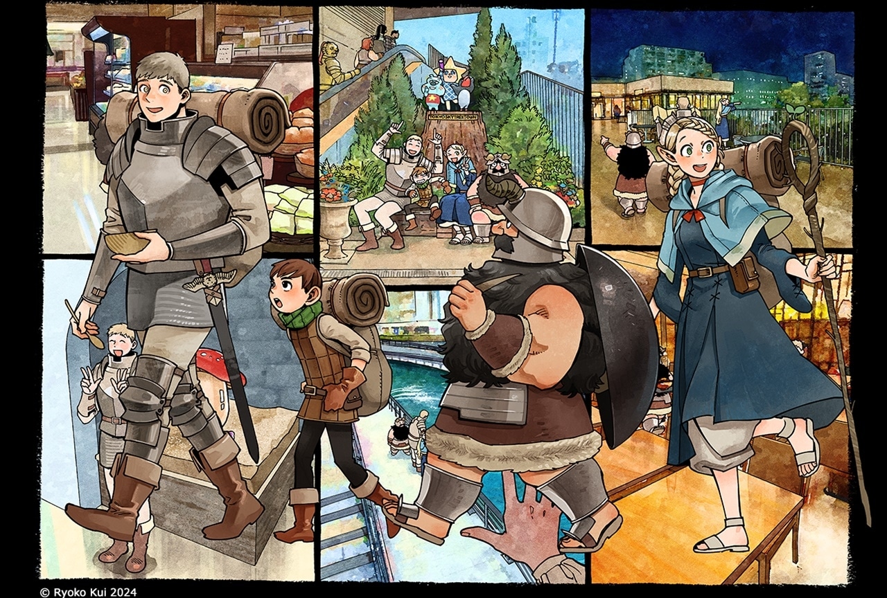 「『ダンジョン飯』迷宮探索展」原作者・九井諒子描き下ろしイラスト公開