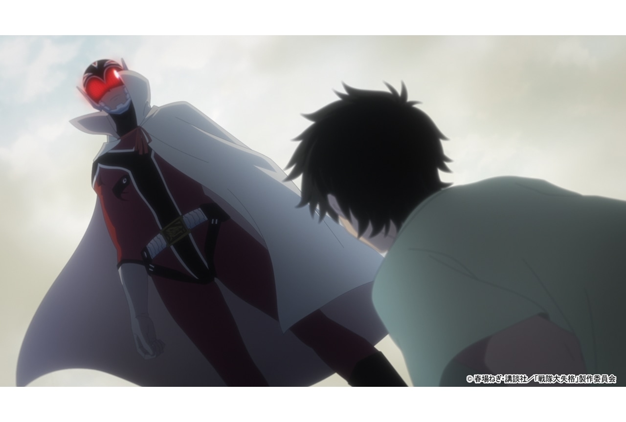 春アニメ『戦隊大失格』第3話、怒涛の展開にSNS騒然！