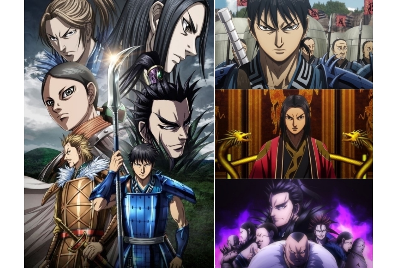 『キングダム』第6期はいつから放送？原作のどこまでの内容が放送される？　