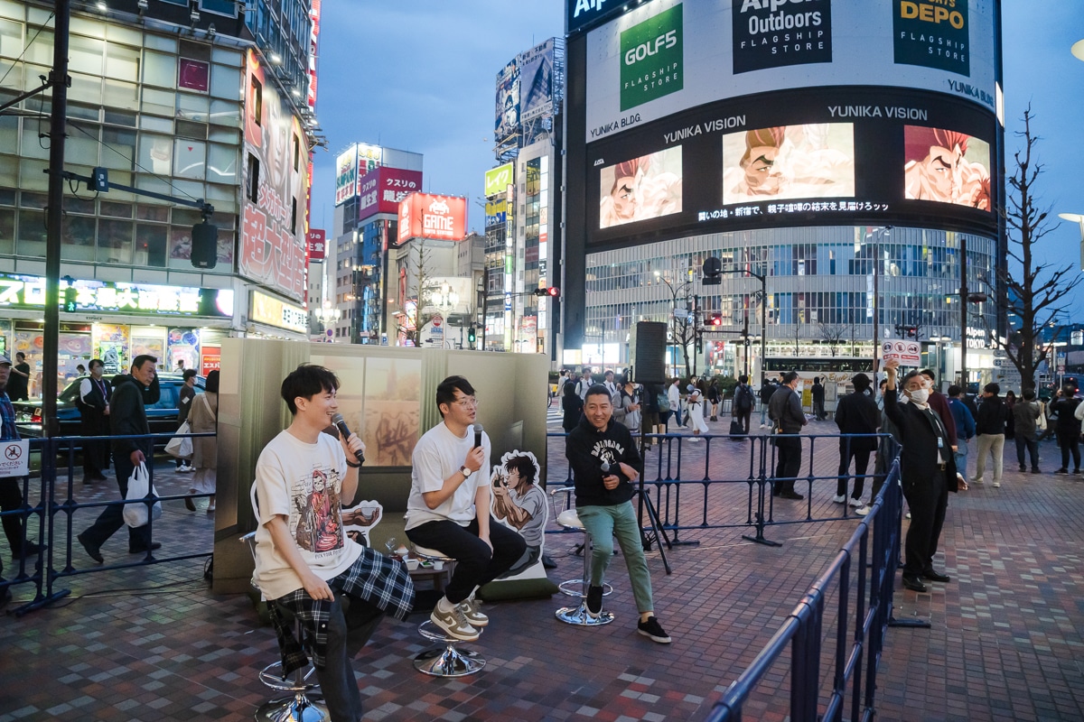 「春の刃牙まつり！」鈴木達央ら登壇のトークショーレポート