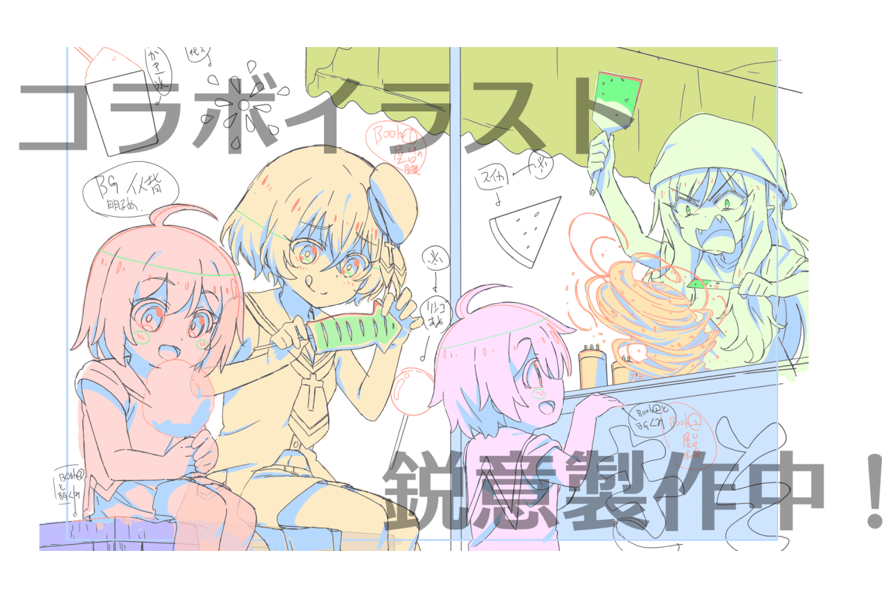 『異世界ゆるり紀行』第2弾PV公開|『邪神ちゃんドロップキック』とのコラボ開催