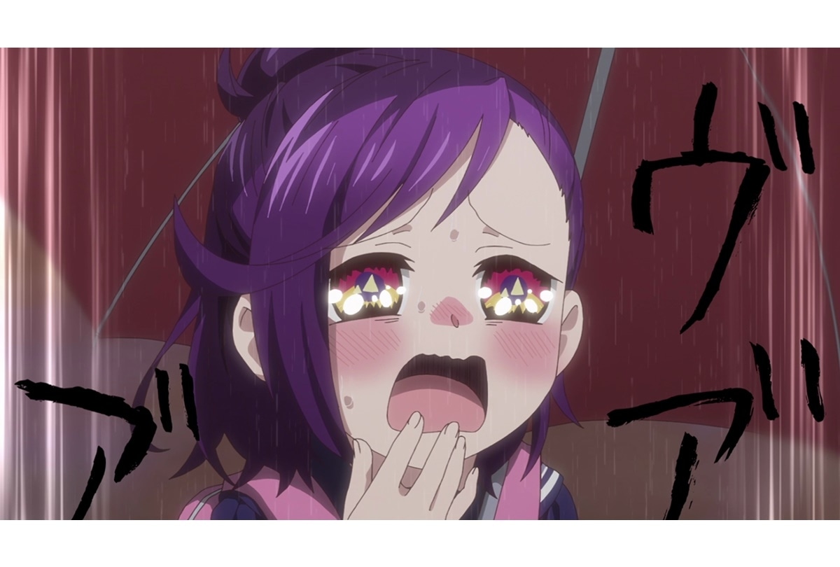 『アクロトリップ』2024年10月 放送決定／本PV解禁