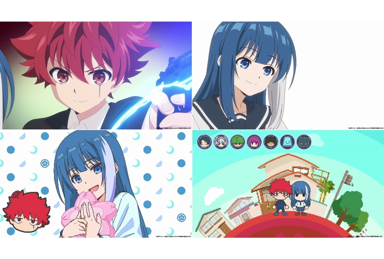 『夜桜さんちの大作戦』ノンクレジット版のOP＆ED映像公開！