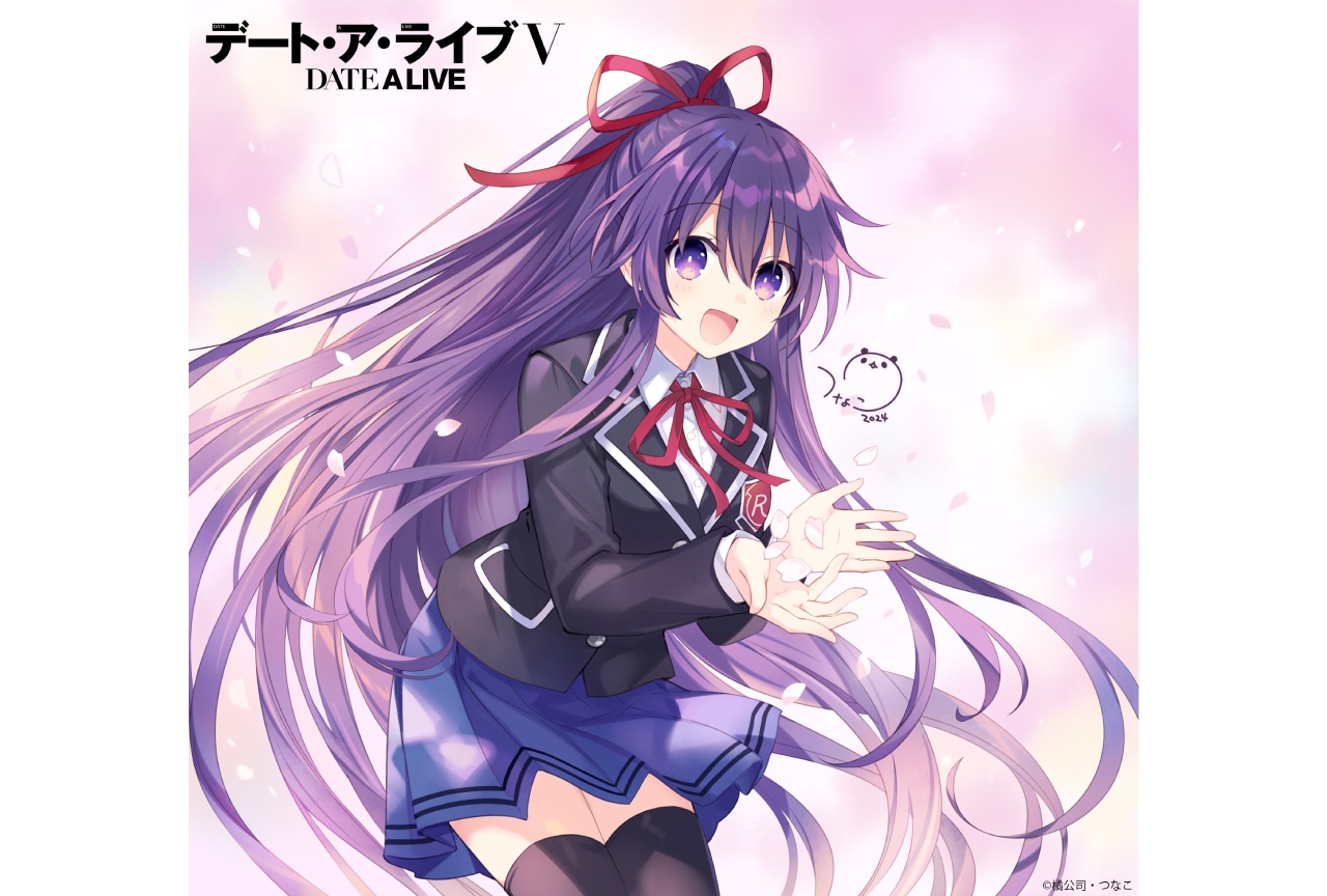 『デート・ア・ライブV』つなこ先生の放送記念描き下ろしイラスト到着