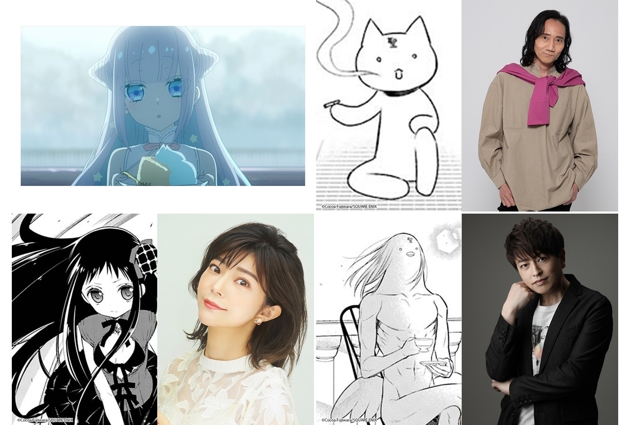 『まほあくアニメ』追加声優に三木眞一郎・伊瀬茉莉也・緑川光、第2弾PV解禁