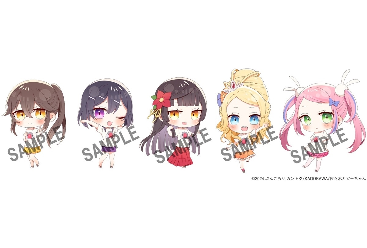 『佐々木とピーちゃん』SPイベント2次先行スタート