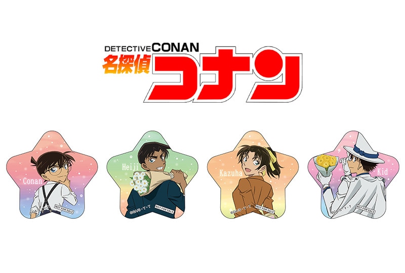 「『名探偵コナン』 2024 SPRINGフェア」4/12～開催