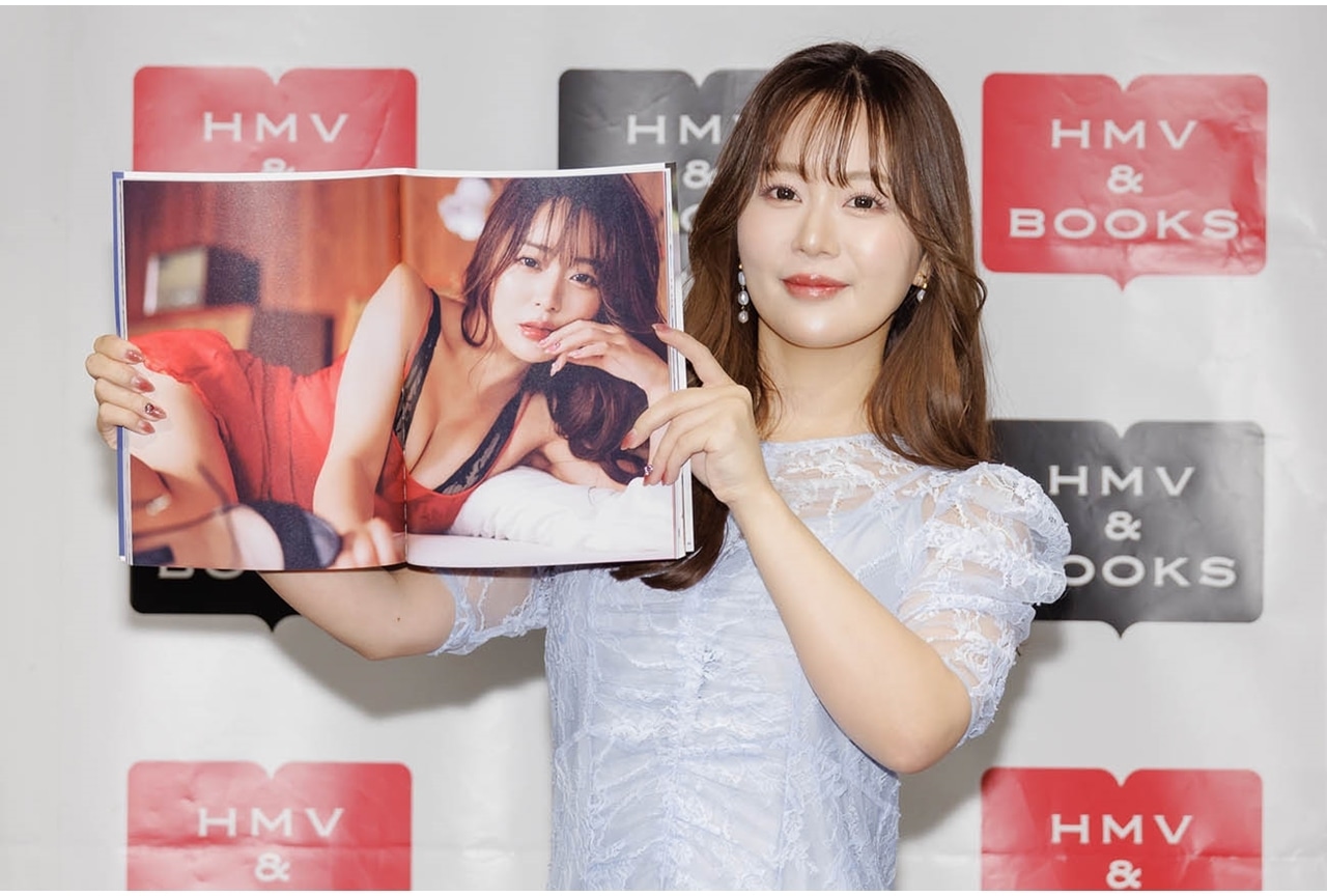 『井口裕香 写真集 MORE MORE MORE』発売記念イベント公式レポ