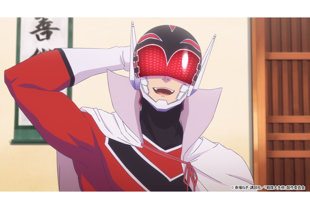 春アニメ『戦隊大失格』第4話先行場面カット＆あらすじ