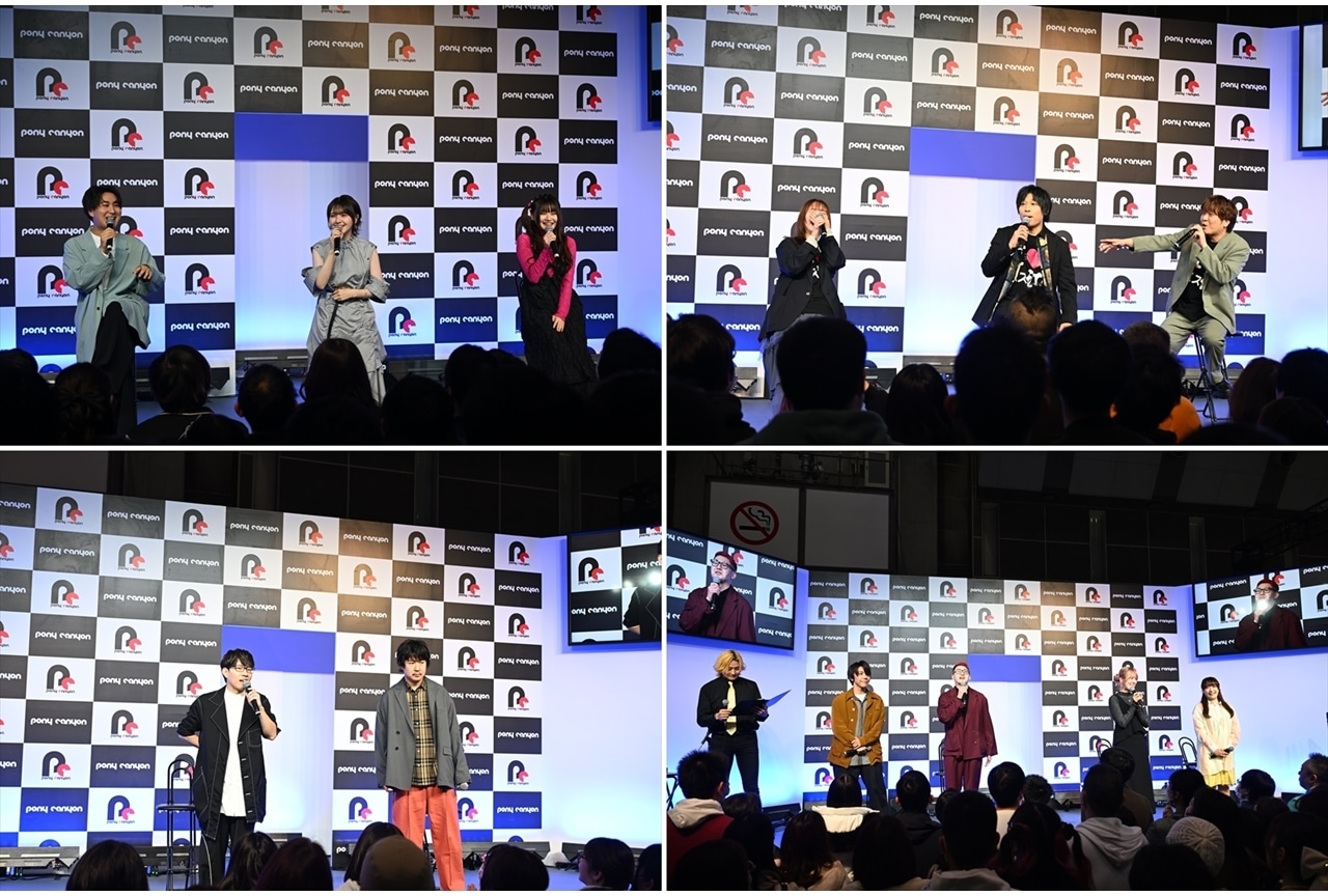 AJ2024 ポニーキャニオンブース公式レポート