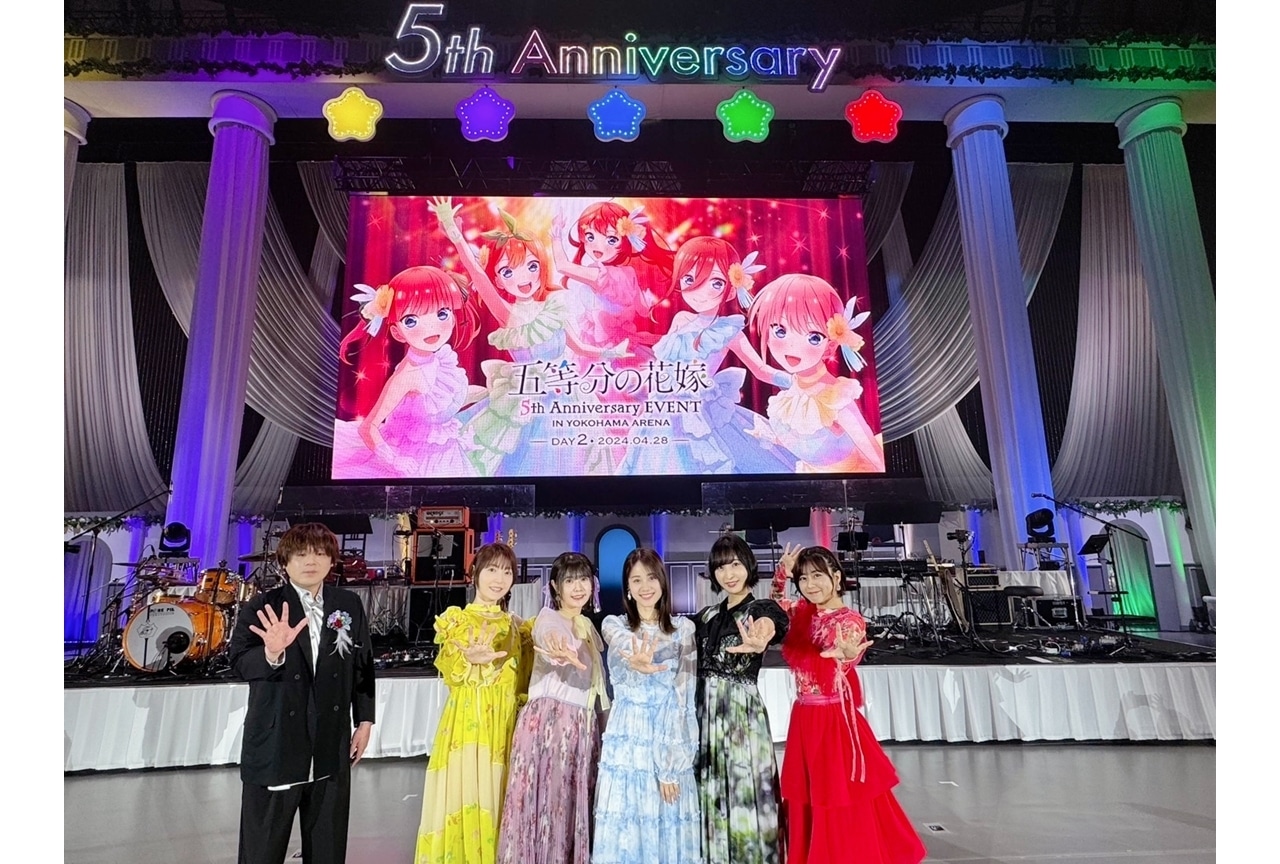 『五等分の花嫁＊』制作決定、新作ライトノベルの制作も発表