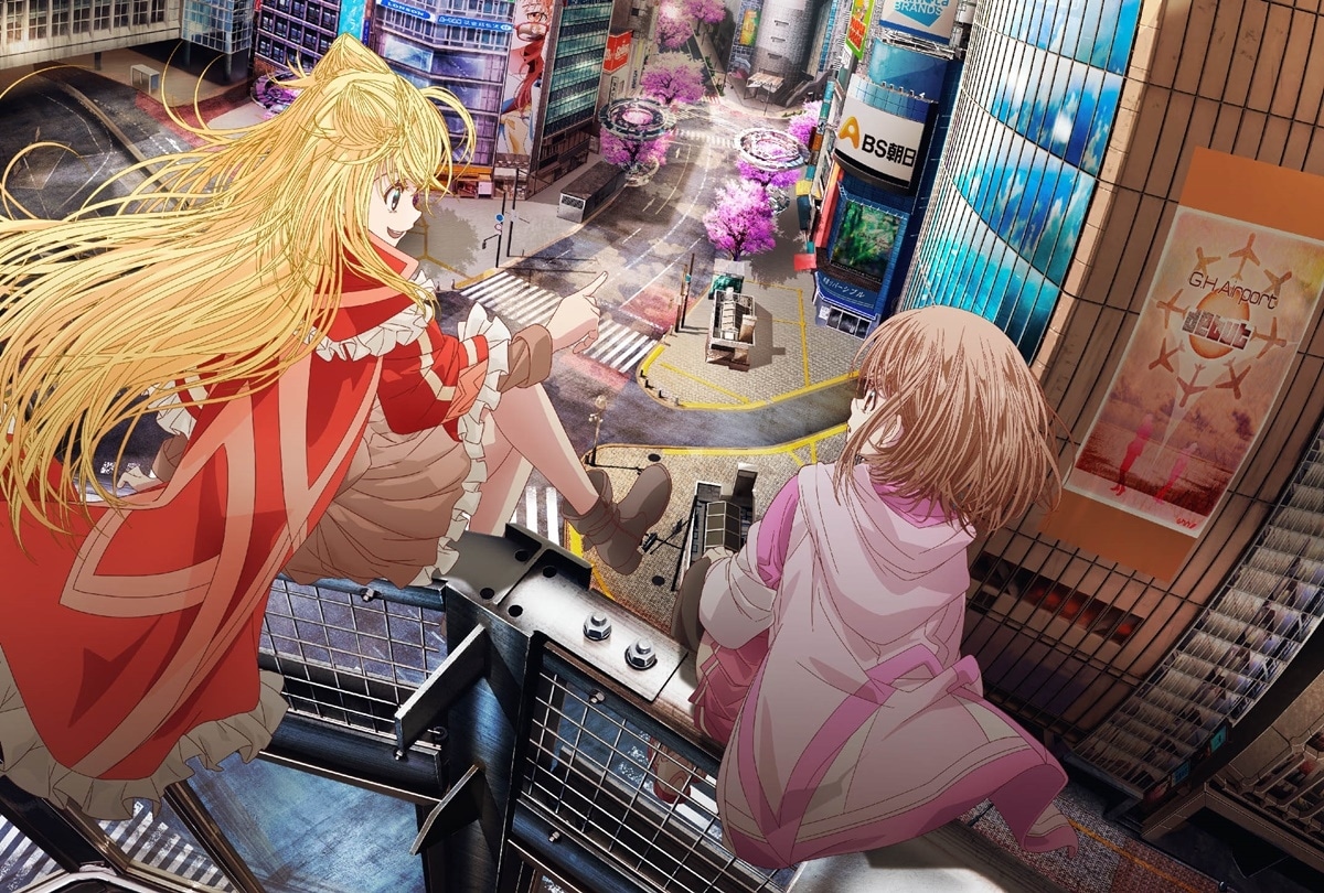 『もめんたりー・リリィ』完全オリジナルアニメ2025年1月放送予定